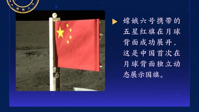 攻守兼备！德里克-怀特9中5拿到17分4板4助1断2帽 三分8中5